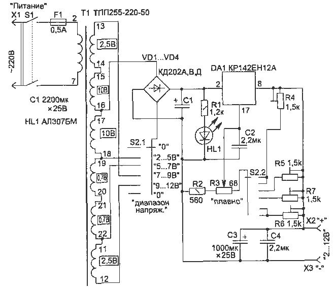 Al1814cv принципиальная схема